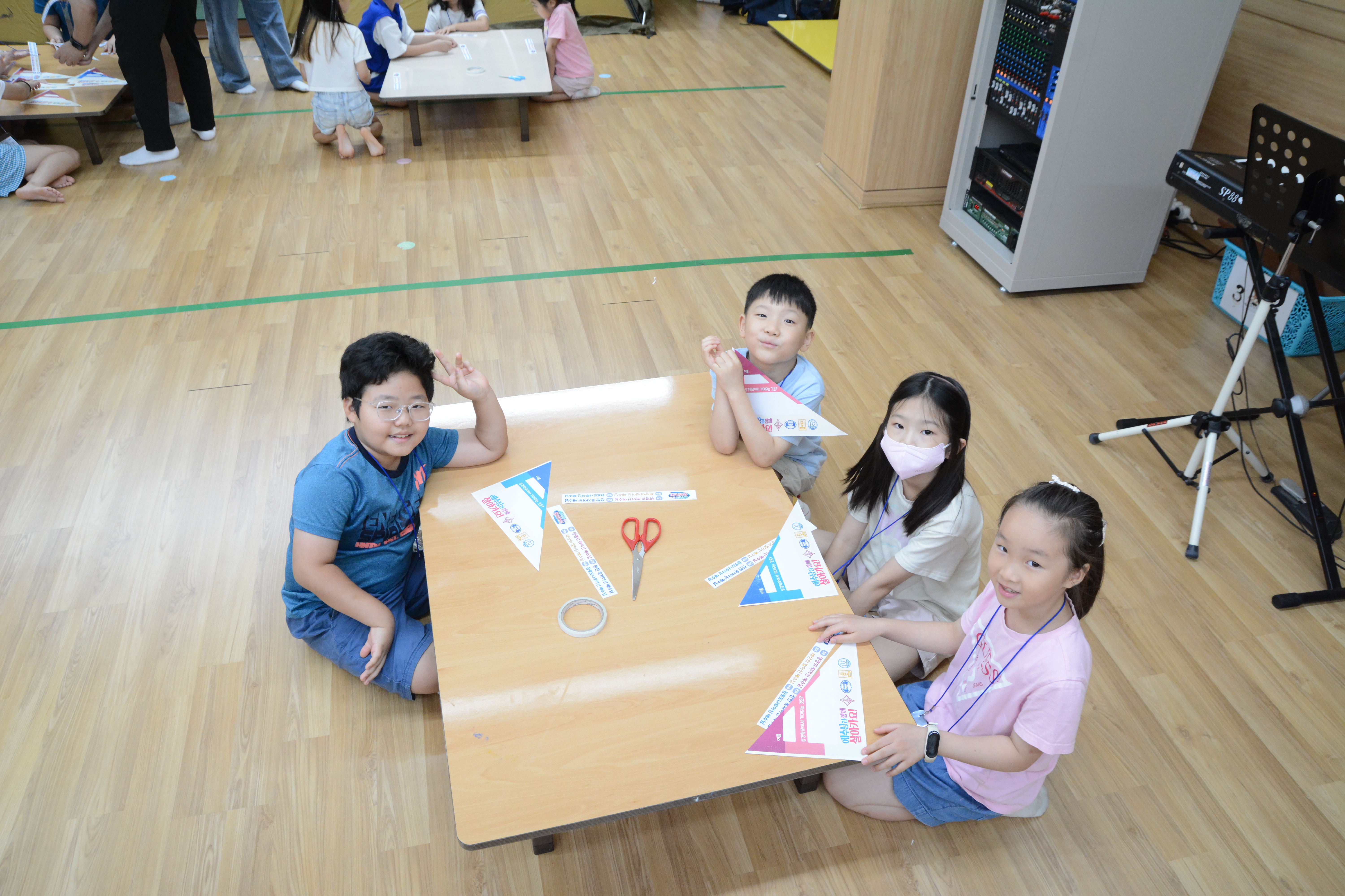 2활동2 1.jpg